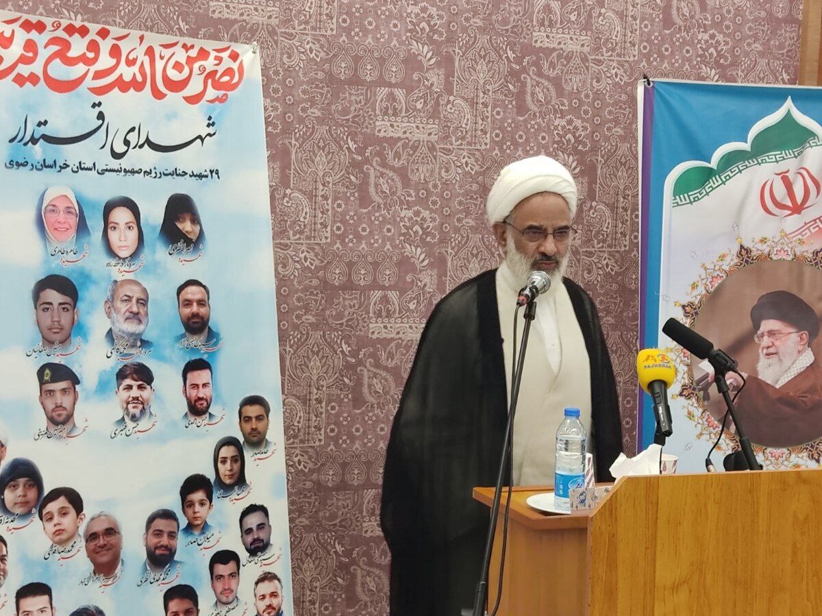 تجلیل از خانواده معظم «شهدای اقتدار» خراسان در مشهد (۱۳ مرداد ۱۴۰۴)