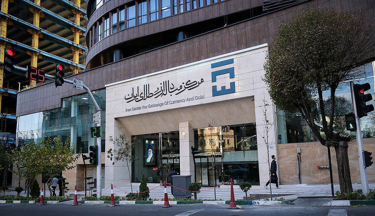 بازار ارز تجاری چهارشنبه (۱۵ مرداد ۱۴۰۴) تعطیل نیست