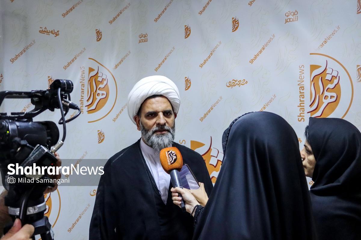 مشهد، بزرگ‌ترین شهر وقفی جهان اسلام | برخورد قاطع با تصرفات موقوفات و تسهیلات ویژه برای ساکنان بافت‌های فرسوده + فیلم