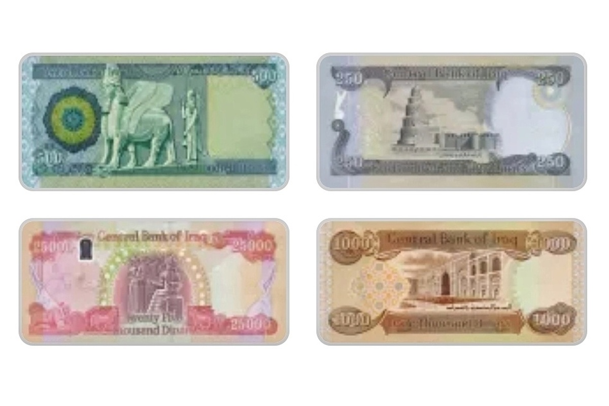 قیمت امروز دینار عراق به افغانی (پنجشنبه، ۱۶ مرداد ۱۴۰۴)