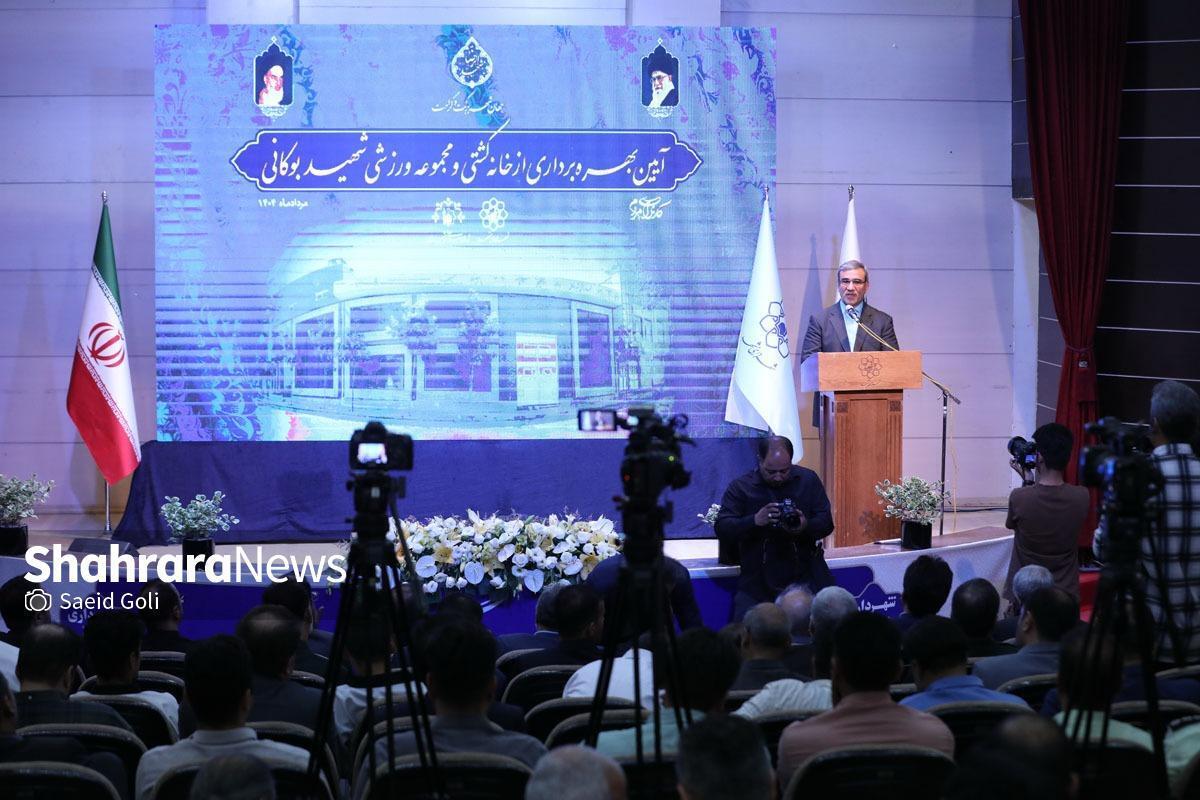 استاندار خراسان رضوی: شهرداری و شورای شهر مشهد سهم خود را در ورزش ادا کردند | وظیفه داریم از همه ظرفیت‌ها برای رضایت مردم استفاده کنیم