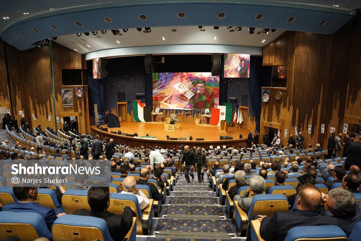 آیین بزرگداشت چهلمین روز شهادت سرلشکر شهید محمد کاظمی در مشهد (۱۶ مرداد ۱۴۰۴) + فیلم