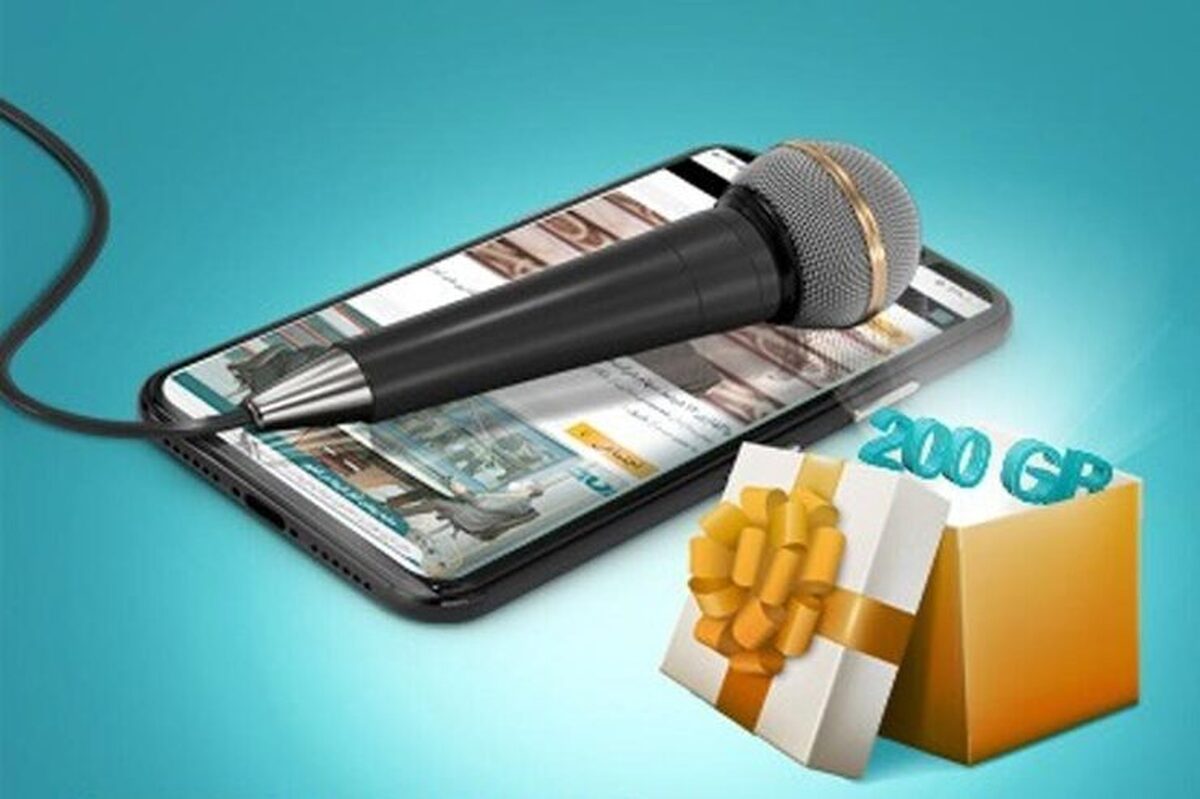 اطلاعیه وزارت ارشاد برای جاماندگان اینترنت هدیه خبرنگاران