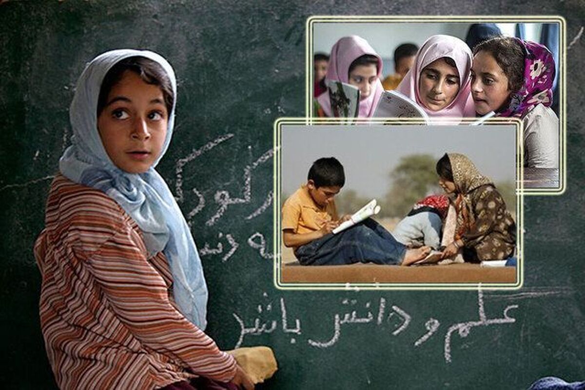 رصد دختران بازمانده از تحصیل در کشور توسط وزارت آموزش و پرورش