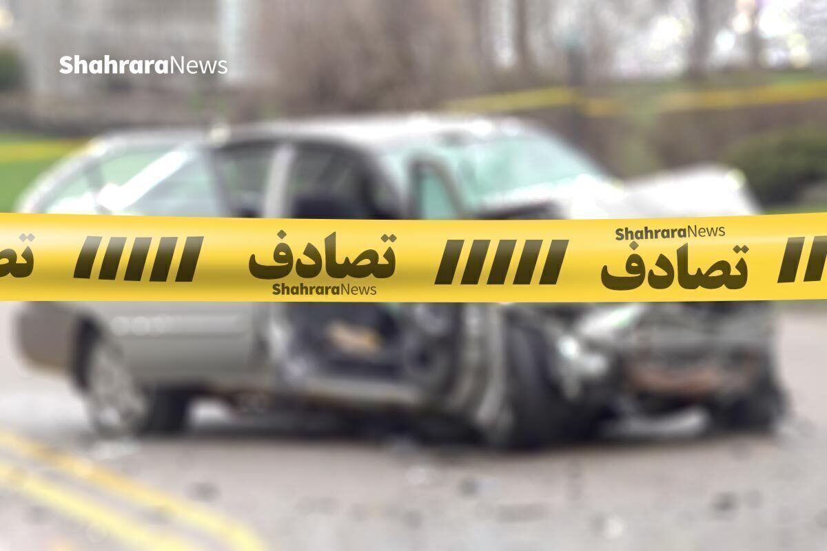یک کشته و ۴ مصدوم در پی تصادف در خواف خراسان رضوی (۲ مرداد ۱۴۰۴)