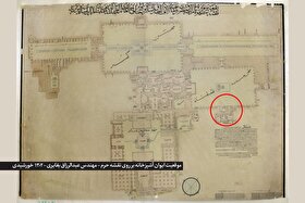 تاریخچه‌ای از ایوان جنوبی صحن آزادی حرم امام رضا (ع) | حکایت خوش‌طعم «ایوان آشپزخانه»