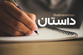 آموزش داستان نویسی | صدی سکوت (بخش اول)