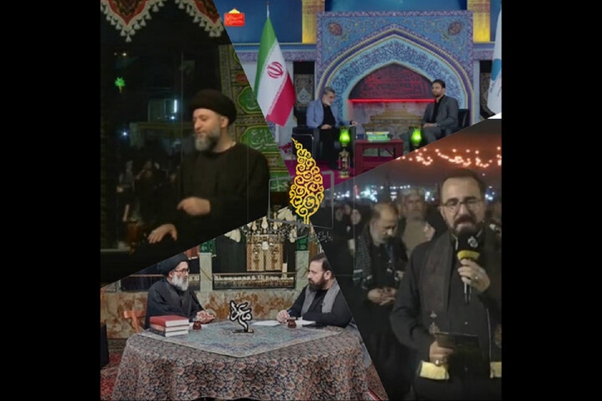 معرفی ویژه‌برنامه‌های شبکه تهران در اربعین حسینی + زمان پخش