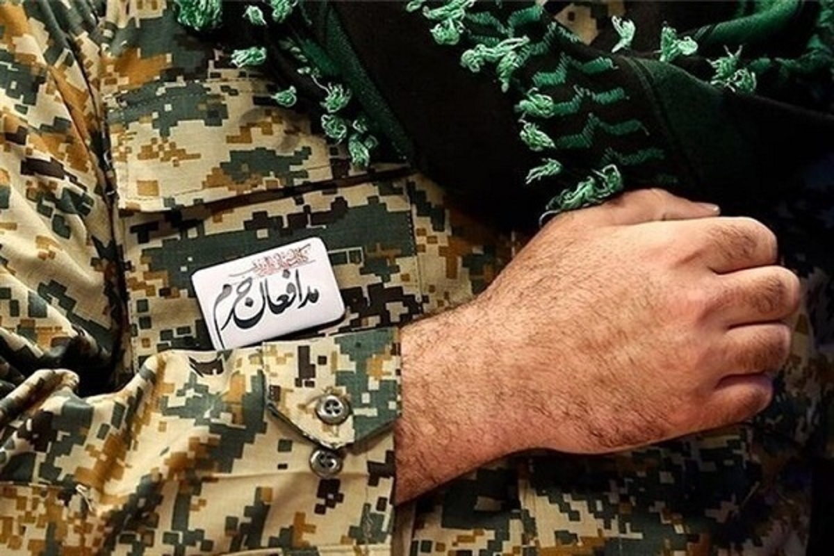مشهد، میزبان برگزاری آیین «سروقامتان حرم»؛ گرامیداشت شهدای مدافع حرم فاطمیون