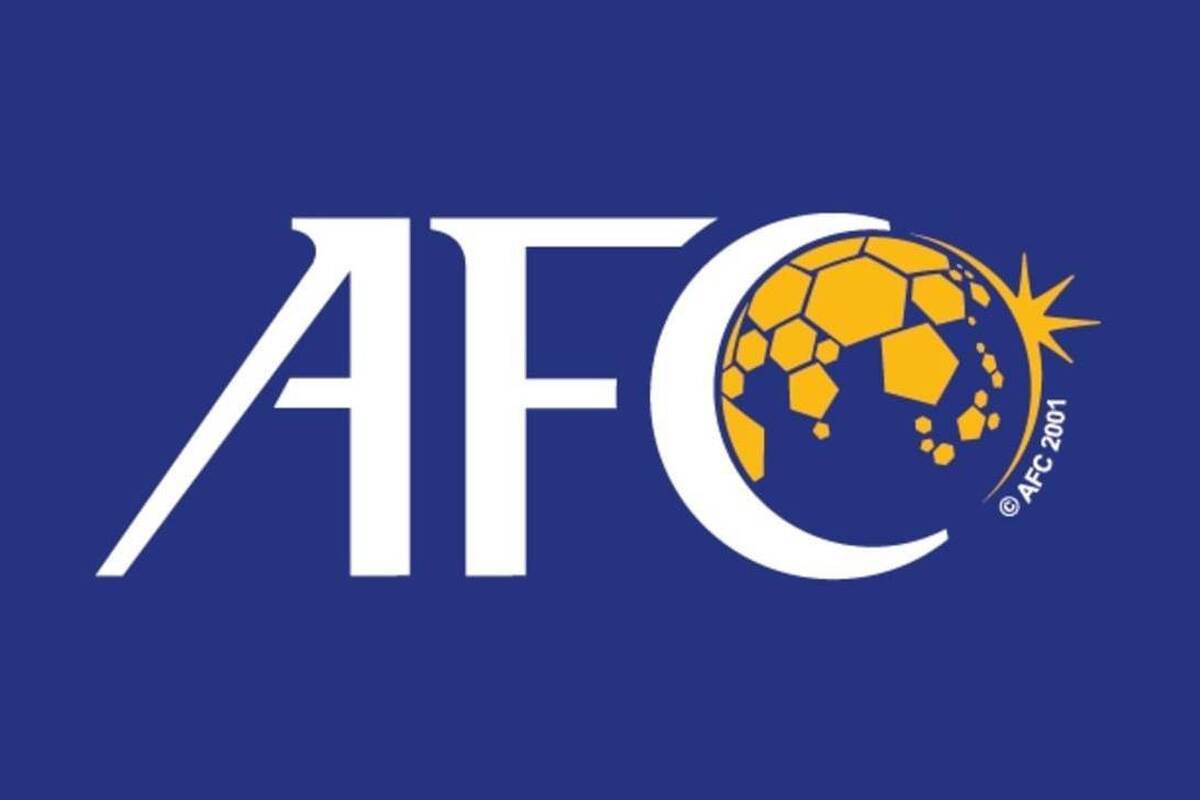 برگزاری سوپرجام و لیگ قهرمانان جوانان در برنامه‌های AFC