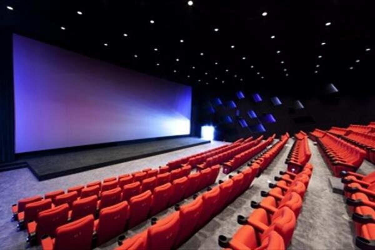 تعطیلی سینما‌ها در آخر هفته (۲۰ مرداد ۱۴۰۴)