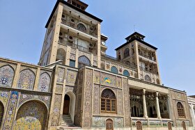 کاخ گلستان تهران تعطیل شد (۲۰ مرداد ۱۴۰۴)