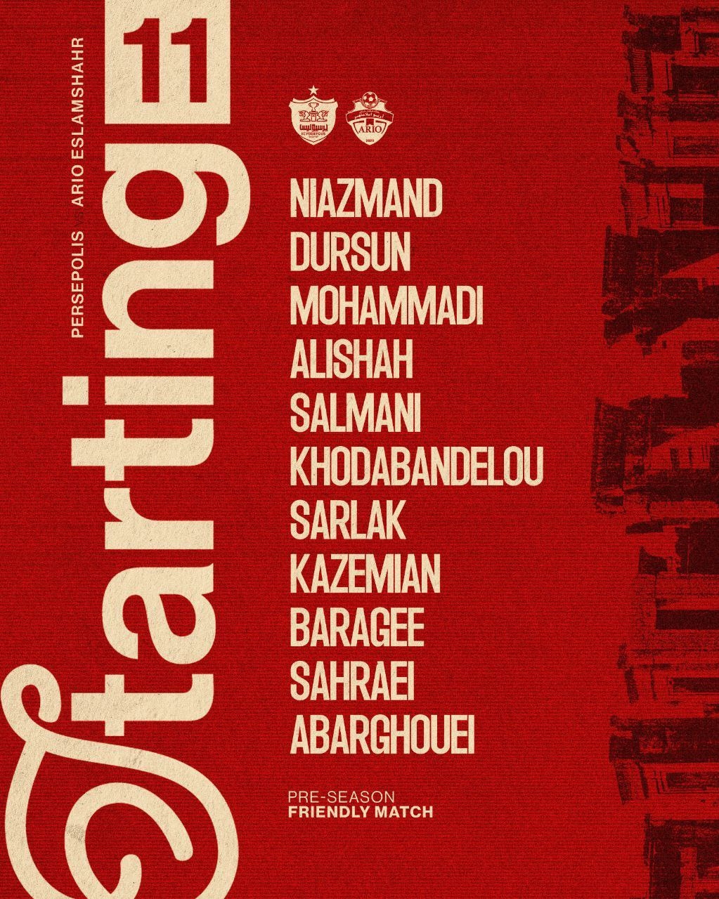 بازگشت سردار دورسون به پرسپولیس + عکس