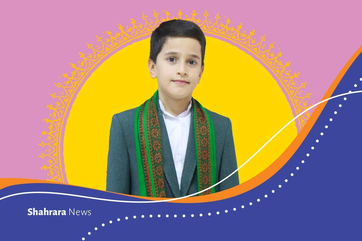 گفتگو با مداح کوچک اهل‌بیت(ع) | حس خوبم را به مخاطبانم منتقل می‌کنم