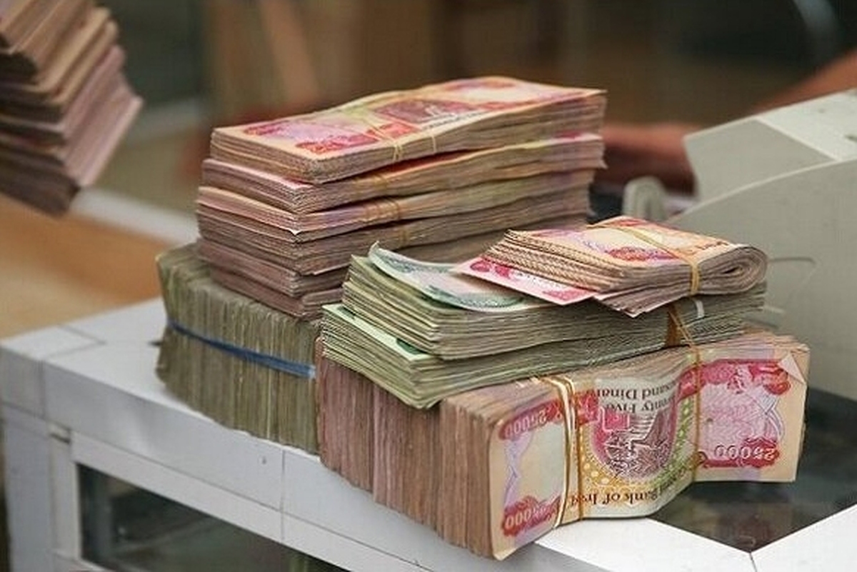 قیمت امروز افغانی به دینار عراق (سه‌شنبه، ۲۱ مرداد ۱۴۰۴)