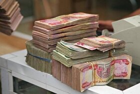 قیمت امروز افغانی به دینار عراق (سه‌شنبه، ۲۱ مرداد ۱۴۰۴)