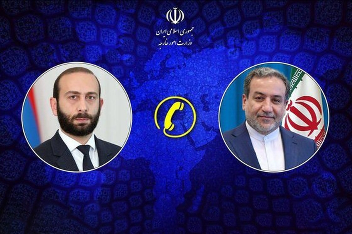 عراقچی در گفت‌و‌گو با همتای ارمنستانی خود: باید احترام به حاکمیت ملی و تمامیت ارضی کشور‌ها کاملا رعایت شود