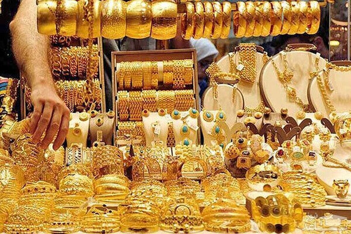 قیمت طلا در بازار جهانی امروز (۲۱ مرداد ۱۴۰۴) اعلام شد