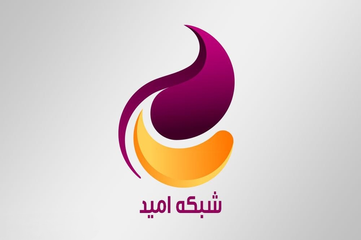 شبکه امید با شعار «انا علی العهد» به استقبال اربعین حسینی رفت