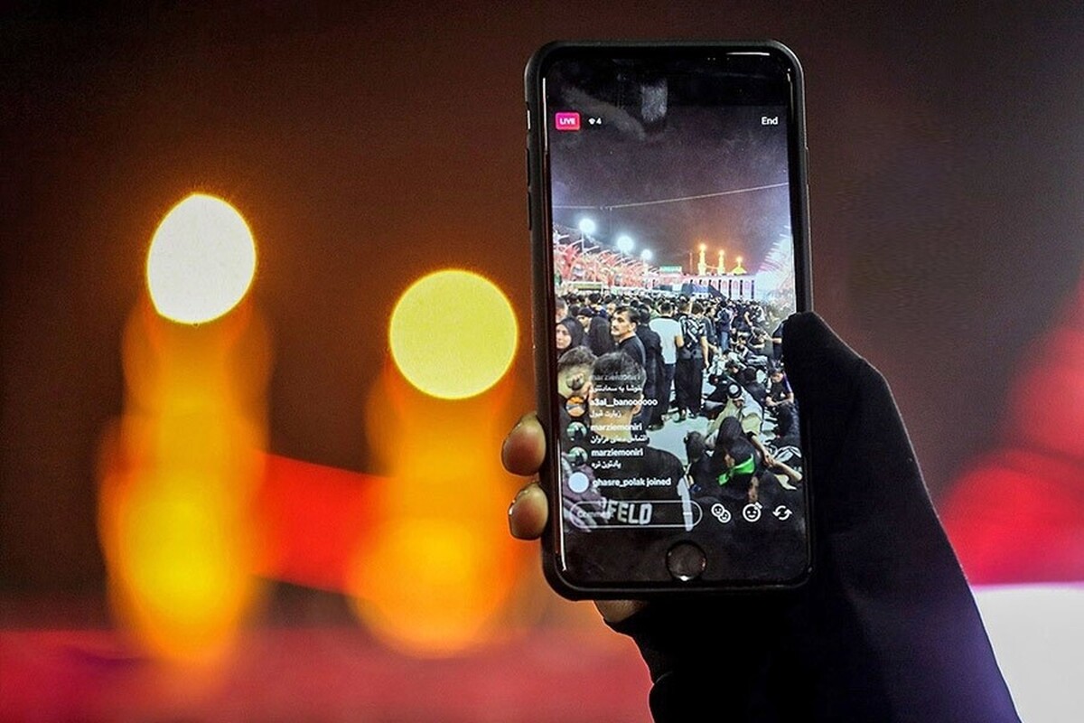 اقدامات سازمان تنظیم مقررات و ارتباطات رادیویی برای اربعین ۱۴۰۴