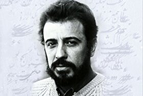 دست‌نوشته علی حاتمی از آخرین روز فیلمبرداری «حاجی واشنگتن» منتشر شد! + عکس