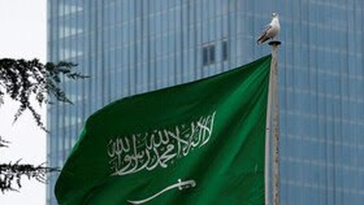 عربستان اظهارات نتانیاهو را محکوم کرد