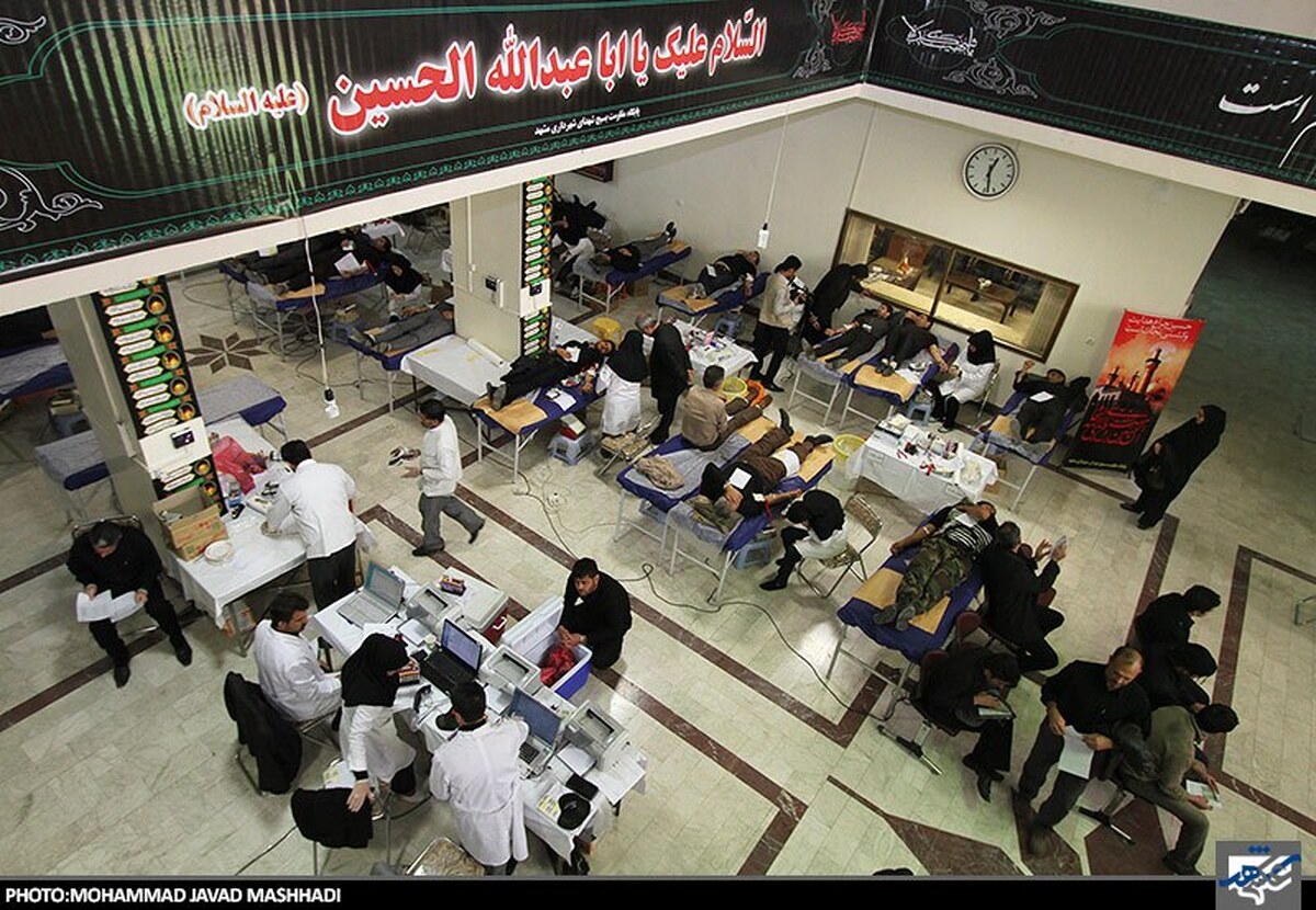 کاهش ذخایر خون در خراسان رضوی | ادامه طرح نذر خون حسینی در ۷ پایگاه انتقال خون مشهد تا پایان ماه صفر