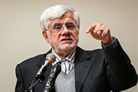 عارف: توسعه روابط با کشورهای منطقه اوراسیا اولویت کشور است