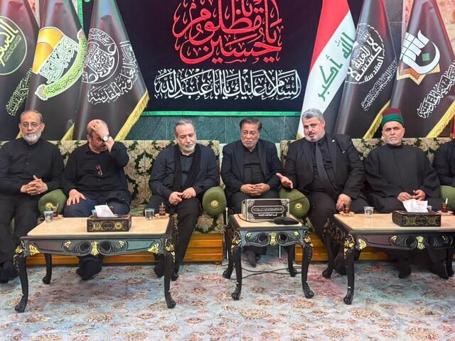 دیدار وزیر خارجه ایران با مسئولان تولیت حرم مطهر حضرت اباعبدالله الحسین (ع) + عکس