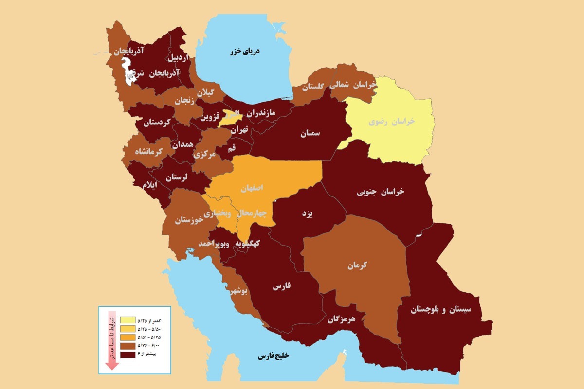 بهار کسب وکار در خراسان رضوی