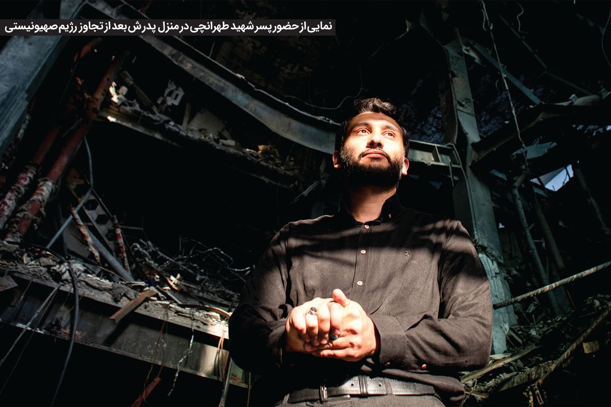 روایتی درام و عاشقانه از شهید محمدمهدی طهرانچی در مستند «عهد ابدی»