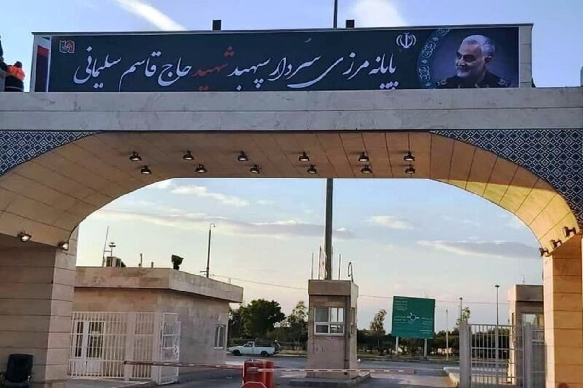 آمادگی کامل مرز مهران برای بازگشت زائران