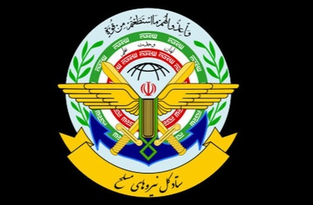 ستاد کل نیرو‌های مسلح، به آمریکا و رژیم صهیونیستی هشدار قاطع داد که از توطئه‌گری و خباثت علیه ایران مقتدر و شکست‌ناپذیر دست بردارند.