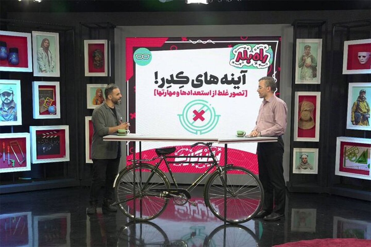 «برو‌ پی کارت» ویژه برنامه‌ای برای کنکوری‌ها