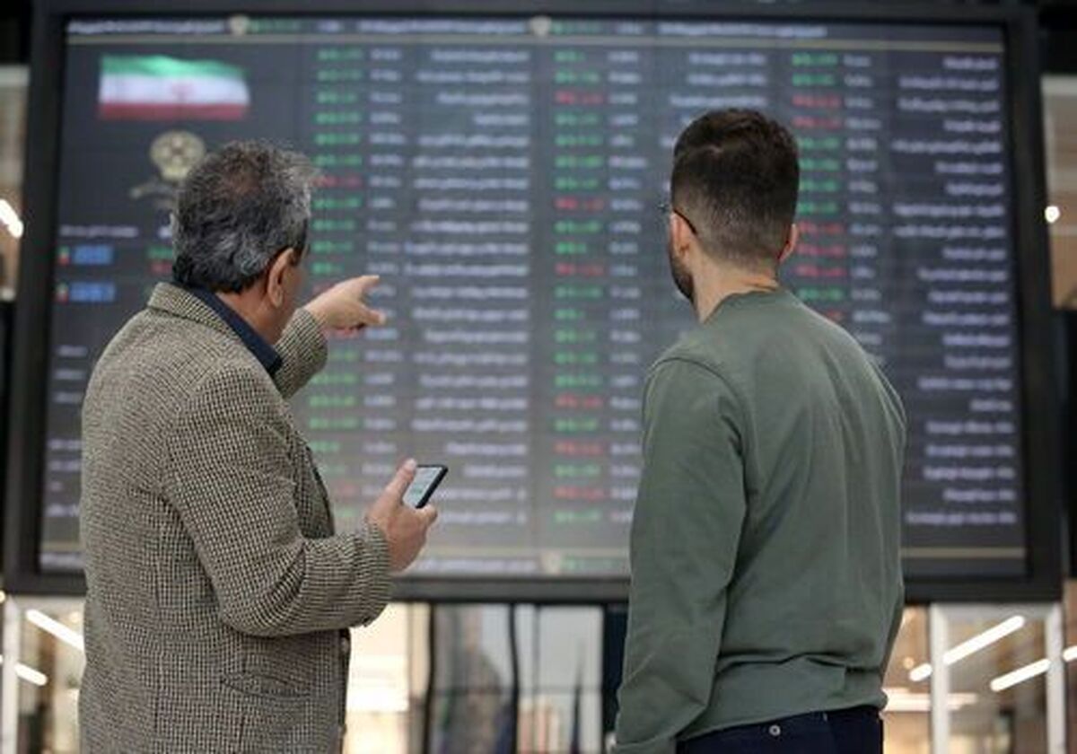بورس تغییر مسیر داد | ورود پول حقیقی به بازار سهام (۲۶ مرداد ۱۴۰۴)