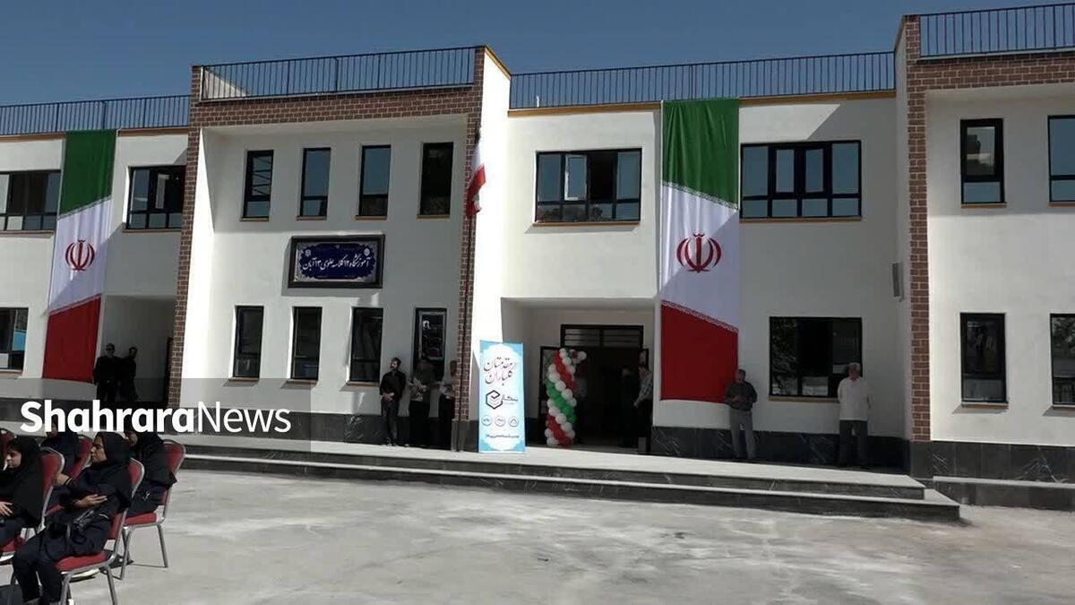 نیمی از مدارس کشور را خیرین بازسازی و تجهیز می‌کنند