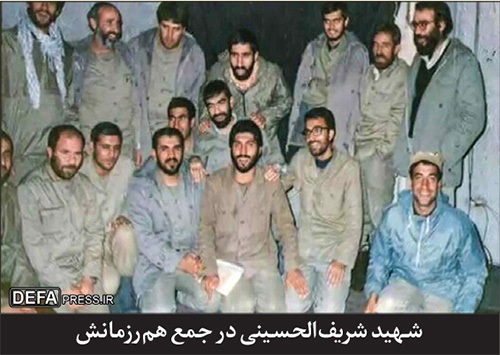 یادی از شهید مهندس حمیدرضا شریف‌الحسینی | نخبه‌ای که شهید خاک وطن شد