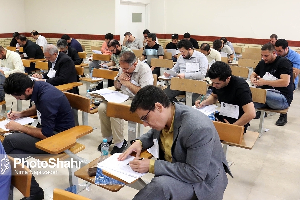 زمان برگزاری سیزدهمین آزمون استخدامی تغییر کرد