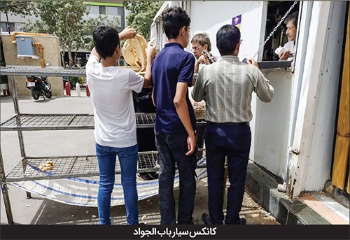 چالش دسترسی راحت به نان در خیابان‌های منتهی به حرم امام رضا علیه‌السلام