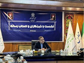 مرکز پژوش‌های مجلس در حال تهیه پیش‌نویس طرحی برای تامین حقوق حرفه‌ای خبرنگاران