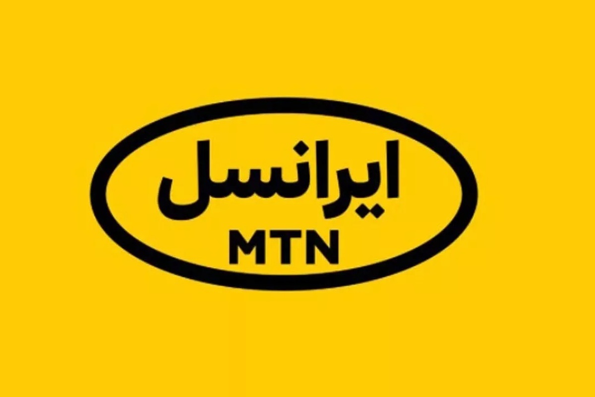 ایرانسل خبر قطع اینترنت درصورت افزایش‌نیافتن تعرفه‌ها را تکذیب کرد