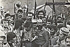 به یاد «شهید مصطفی چمران» هم‌زمان با سالروز پایان یافتن محاصره پاوه | نور خورشید پس از گرگ‌ومیش پاوه