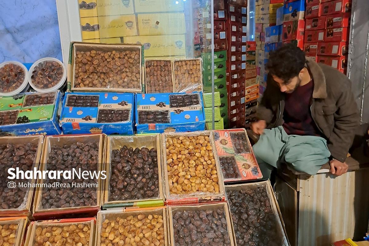 خرما در دهه آخر صفر در مشهد چقدر قیمت دارد؟ (۲۸ مرداد ۱۴۰۴)