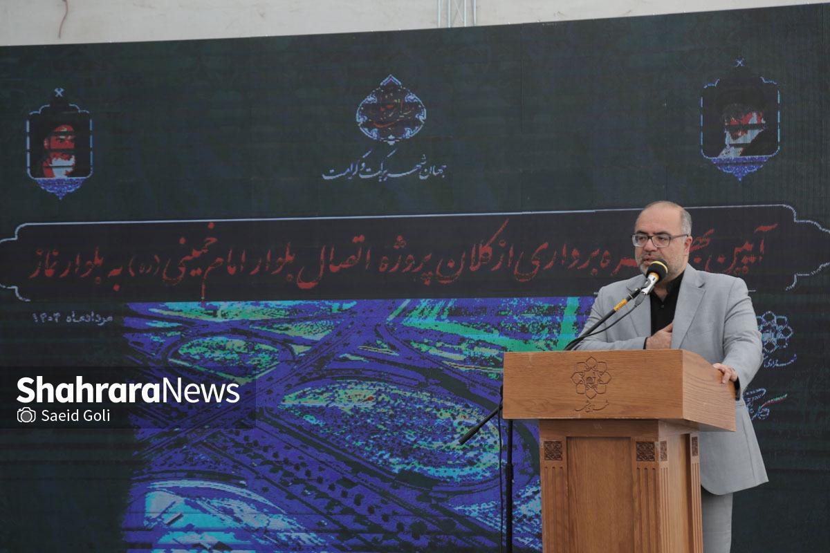 محمدیان‌یزدی: اتصال بولوار امام‌خمینی(ره) به بولوار نماز مشکل ارتباطات محور شمالی‌جنوبی را حل می‌کند