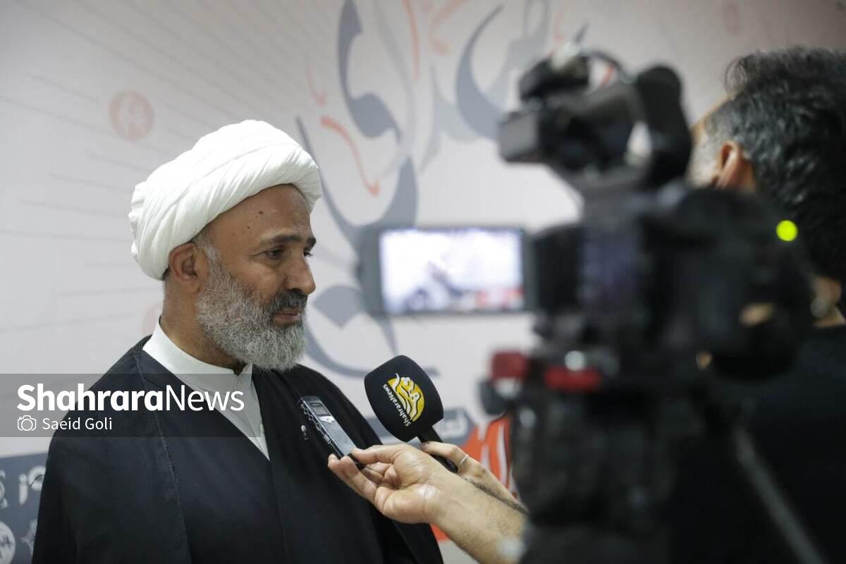 رئیس کمیسیون اصل ۹۰ مطرح کرد: از بحران آب و مصرف مازوت تا حضور نایب‌رئیس‌های مجلس در ایام پایانی صفر در مشهد + فیلم