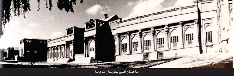 نگاهی به زندگی کریم طاهرزاده بهزاد طراح ماندگارترین بنا‌های عصر پهلوی اول در مشهد | خدمت شش‌ساله آقای معمار