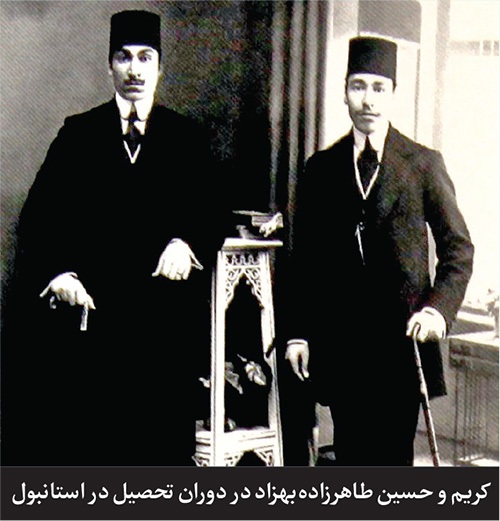 نگاهی به زندگی کریم طاهرزاده بهزاد طراح ماندگارترین بنا‌های عصر پهلوی اول در مشهد | خدمت شش‌ساله آقای معمار
