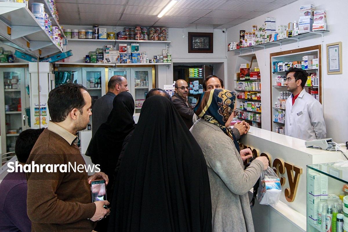 سهمیه داروخانه‌های مشهد افزایش یافت | جزئیات فعالیت داروخانه‌ها در ایام پایانی ماه صفر ۱۴۰۴