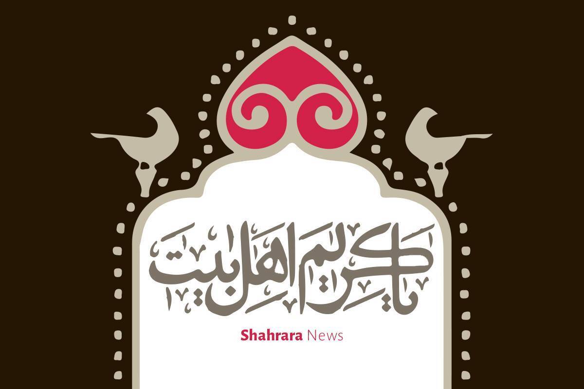 یادداشت کودک درباره ماه صفر | مهمان&zwnj;نواز باشیم
