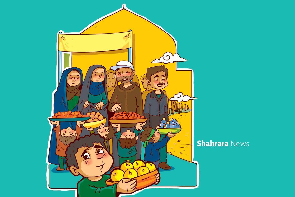 داستان کودک | مهمان‌نوازی بچه‌های محله امام رضا(ع)